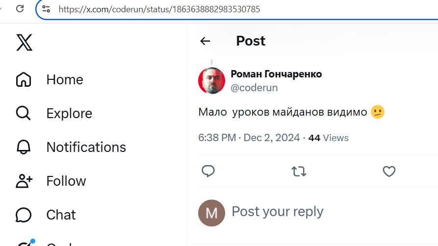 Goncharenko_Roman_001__SoR_022__-TwiX.jpg Goncharenko_Roman_001__SoR_022__-TwiX.jpg